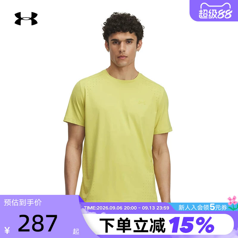 UA安德玛男Launch Elite休闲运动跑步透气速干短袖T恤1389802-729图片