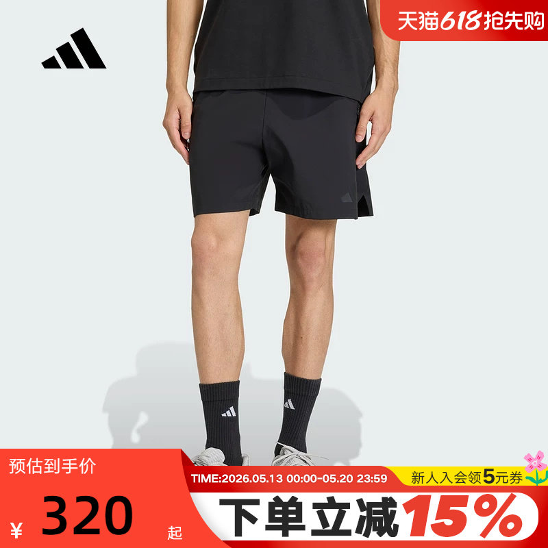 adidas阿迪达斯ZNE黑标制服拒水凉感五分裤夏男梭织短裤 K