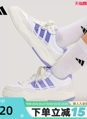 adidas阿迪达斯网球风运动鞋2026夏女LITE SHUFFLE休闲鞋 KH9026