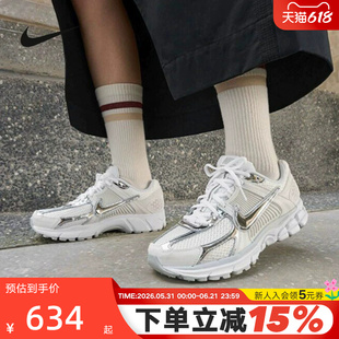 Nike耐克女鞋新款银白色VOMERO 5复古老爹鞋网面跑步鞋HF7723-100