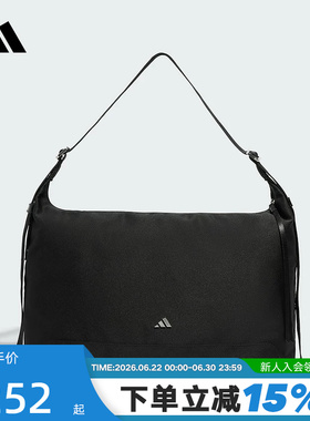 adidas阿迪达斯腋下包秋冬女HOBO CROSS中号单肩斜挎包 KT0852
