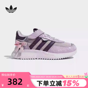 F2小童鞋 KJ7598 秋冬RETROPY adidas阿迪达斯三叶草魔术贴运动鞋