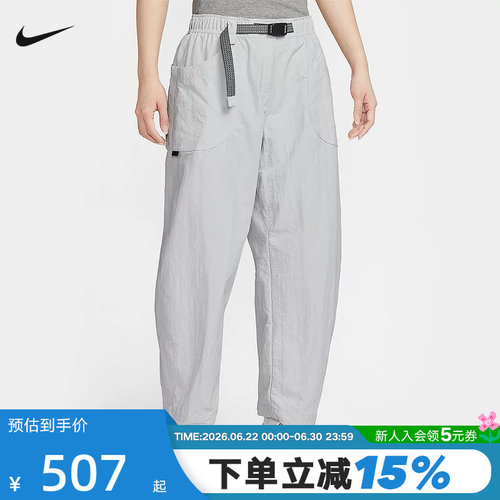 NIKE耐克ACG女裤2026春袋鼠侧兜户外登山越野直筒长裤IF0142-025