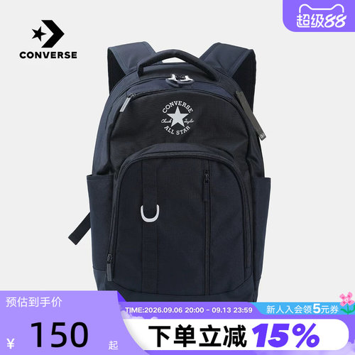 Converse匡威运动休闲学生背包男女背包大容量双肩包 UA5888-695