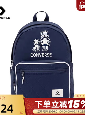 匡威Converse x Noritake联名男女同款学生背包双肩包 UA5826-BFK
