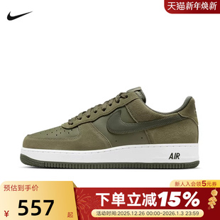 空军一号运动鞋 IB6388 AIR 1橄榄绿AF1板鞋 200 FORCE Nike耐克男鞋