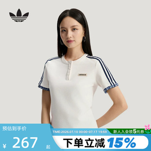 adidas阿迪达斯三叶草格子呢短袖polo衫夏女修身半袖T恤 KU9392