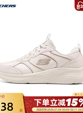 Skechers斯凯奇女鞋厚底防滑运动鞋透气缓震休闲鞋 150049/NTGD