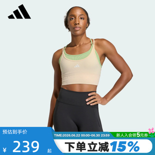 adidas阿迪达斯低强度速干瑜伽普拉提健身马甲春女运动内衣KQ5242