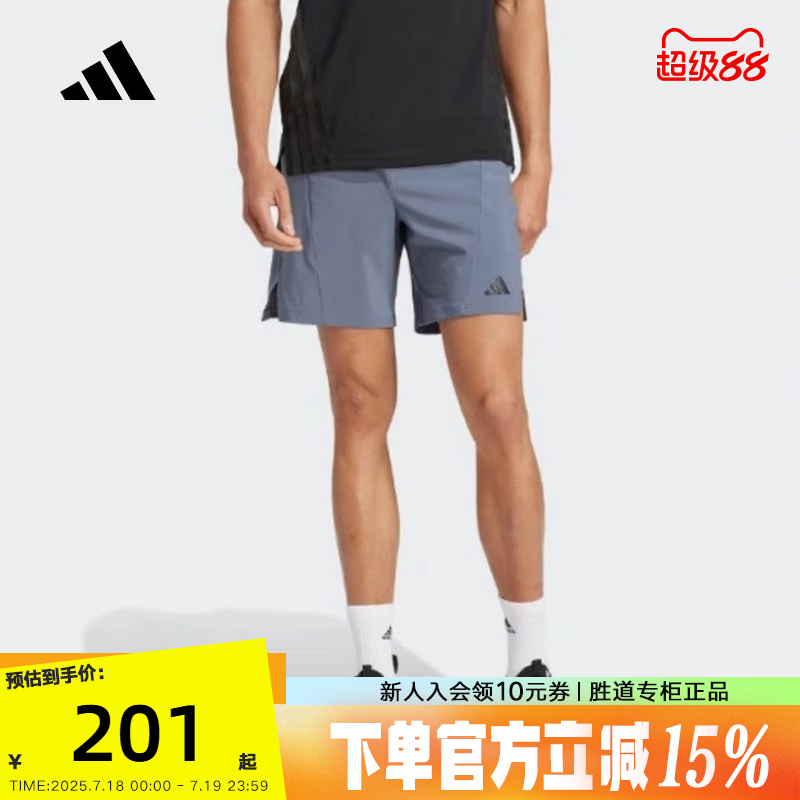 运动中长裤