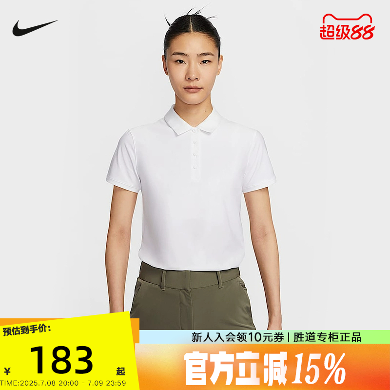 运动POLO衫