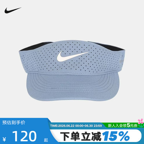 NIKE耐克空顶帽男女帽子夏季棒球帽运动速干遮阳网球帽FB6443-486