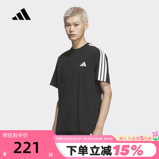 T恤 KR2490 2026夏男宽松短袖 adidas阿迪达斯三条纹纯色简约半截袖