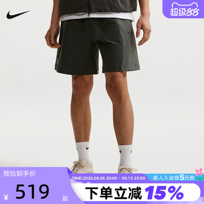 NIKE耐克夏季男子Dri-FIT宽松五分裤运动训练跑步短裤 IF1336-060