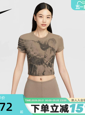 Nike耐克女子夏新款休闲印花紧身透气露脐短袖运动T恤 HV5001-214