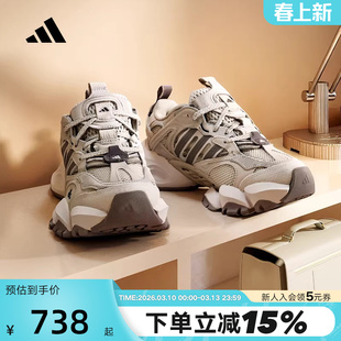 adidas阿迪达斯男女鞋XLG RUNNER DELUXE机甲运动鞋跑步鞋JP5761