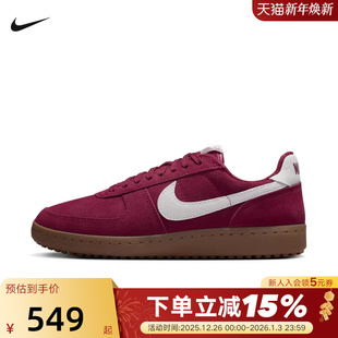 IF1743 Nike耐克德训鞋 General酒红复古低帮运动鞋 Field 600 女鞋