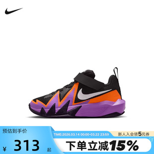 Nike耐克2026新款S.T.Dynamite小火星幼童运动鞋篮球鞋IH2307-003