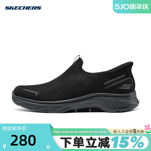 休闲鞋