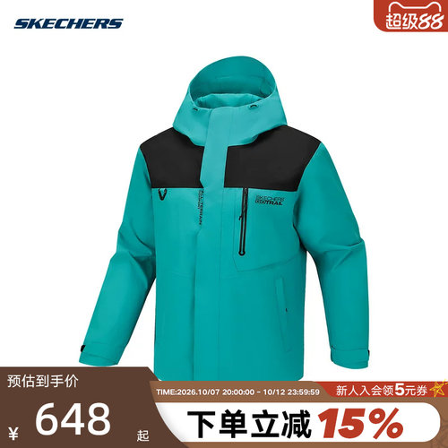 SKECHERS斯凯奇26春男户外运动防风连帽梭织外套 P126M046/0615