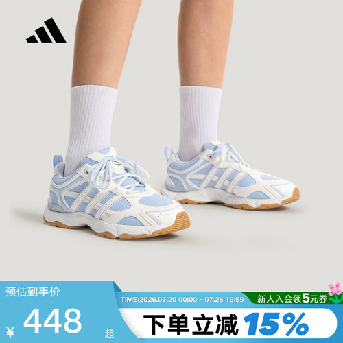 adidas阿迪达斯「跃舞鞋」WHISPER GLIDE秋女运动休闲鞋 KZ9635