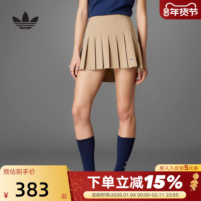 adidas阿迪达斯三叶草百褶短裙秋加打底裤内衬高尔夫裙裤JC6