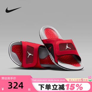 532225 耐克拖鞋 600 AJ4黑红魔术贴休闲沙滩鞋 Hydro 男女鞋 Jordan