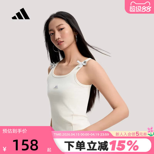 adidas阿迪达斯舞蹈内衣修身吊带女运动DANCE TANK TOP背心KS0043