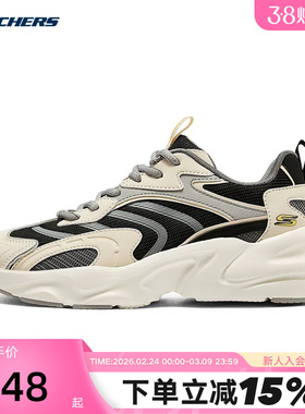 斯凯奇夏季男女同款运动休闲鞋厚底跑步鞋老爹鞋 117369/NTBK