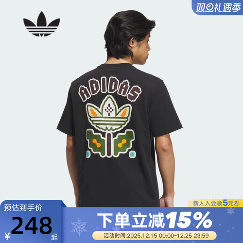 adidas阿迪达斯三叶草卡通像素花朵大LOGO短袖T恤KD1843 KE5794