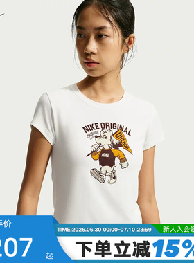 NIKE耐克女短袖夏季卡通小狗图案修身短款运动休闲T恤IM6415-133