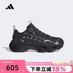 运动秋男女休闲老爹鞋 JR8334 CITYWOWLK adidas阿迪达斯户外厚底鞋