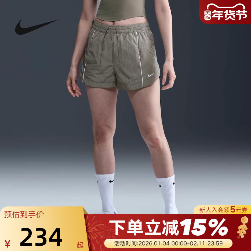 NIKE耐克短裤女夏季新款梭织五分裤热裤跑步训练运动裤FV7501-320