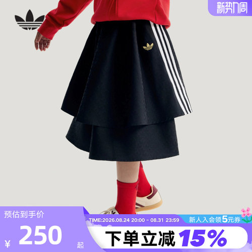 adidas阿迪达斯三叶草CNY新年款马年女大童裙子提花半身裙 KT4999