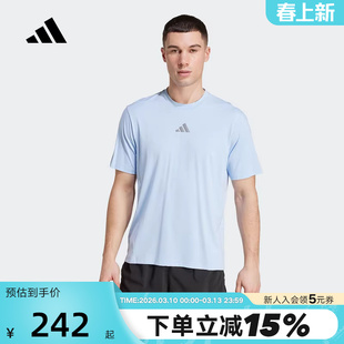 adidas阿迪达斯速干健身衣透气秋男INTENSITY清风短袖T恤 JW2558