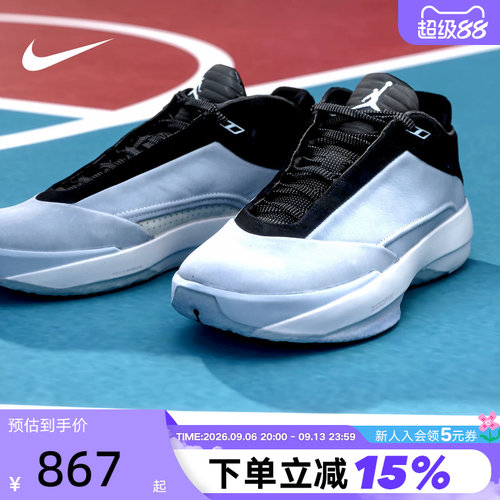 NikeAirJordan40PF男篮球鞋
