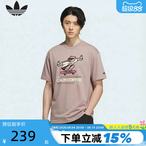 adidas阿迪达斯三叶草棉质卡通印花半截袖26夏中性短袖T恤 KY5740