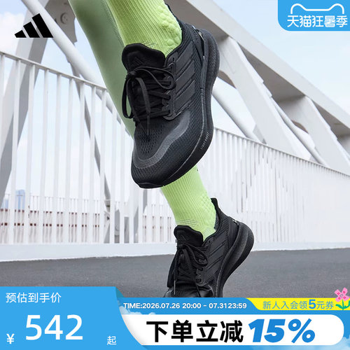 休闲鞋