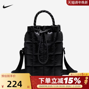 Nike耐克男女包云朵包2025新款 010 休闲运动包单肩包斜挎包HQ6709