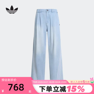adidas阿迪达斯三叶草休闲裤 Season 5牛仔长裤 KX4822 男Adilenium