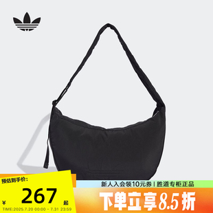 adidas阿迪达斯单肩包女三叶草云朵包大LOGO休闲手提包拎包JX4074