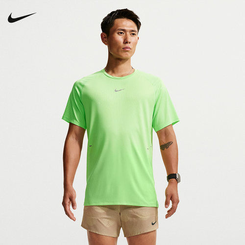 NIKE耐克26新款Aero-FIT男子运动荧光短袖跑步上衣T恤 IH0746-702