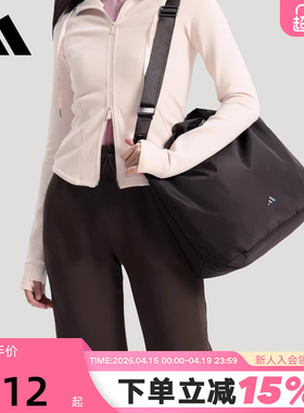 adidas阿迪达斯TOTE实用大容量托特包手提拎包春女斜挎包KS5213