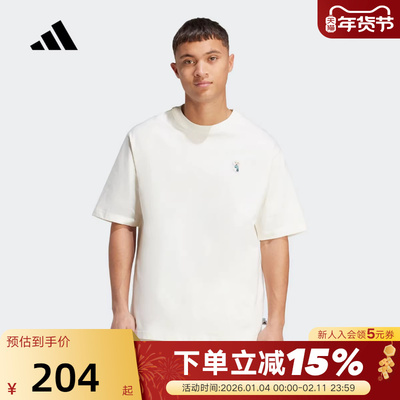adidas阿迪达斯半截袖透气秋男卡通小狗刺绣印花短袖T恤 JL9240
