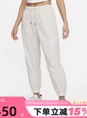 Nike耐克女中腰长裤夏季宽松梭织透气米色运动裤九分裤DM6184-104