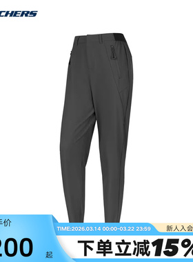 Skechers斯凯奇春新款女士舒适休闲宽松梭织长裤 P125W006/053B