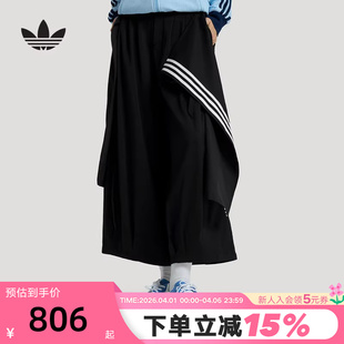 adidas阿迪达斯三叶草系带长裤 KS5334 春女Premium三条纹运动裤