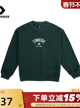 Converse匡威男女复古潮流运动卫衣圆领针织套头衫 UCJ109-EIE