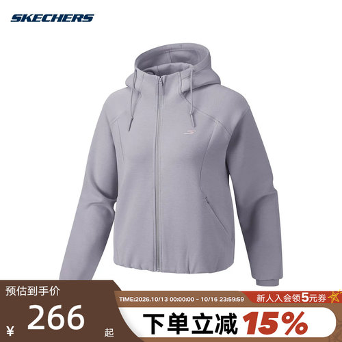 SKECHERS斯凯奇秋季新款女子百搭舒适针织连帽运动外套P426W063
