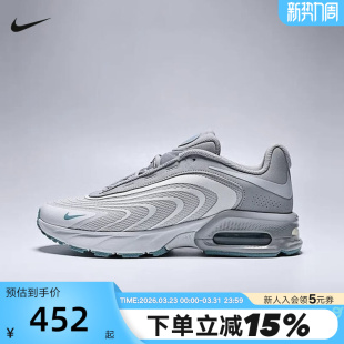 AIR 复古老爹鞋 MAX FIRE气垫跑步鞋 006 nike耐克男鞋 IF2621 秋新款